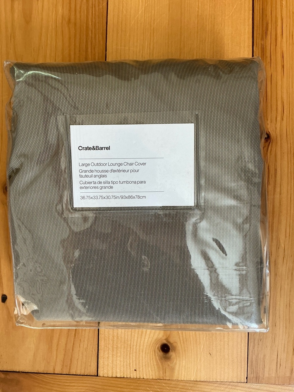 NWT Crate & Barrel Large Outdoor Lounge Chair Cover Taupe Grey